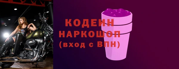 круглые Верея