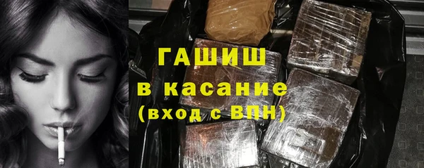 скорость Верхний Тагил